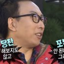 꿀벌과자점 이미지