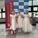 소리별음악학원 이미지