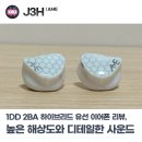 에이엠이(AME) 이미지