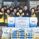 두촌면행정복지센터 이미지