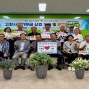 연동 행정복지센터 이미지