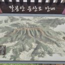 창포선 주차장 이미지