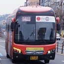 한솔프라자앞(공원) 이미지