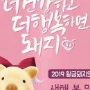 성산이용원 - 강릉시 구산길 37 | 성산이용원