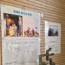 제주흑돼지 | 제주공항 근처 흑돼지 맛집 선상바베큐 제주흑돼지 후기