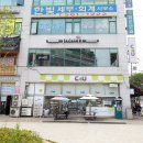 HOOHOO살롱 이미지