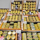 정관장홈플러스영통점