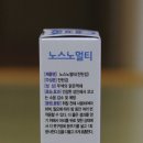 주)케이엔제이씨 이미지