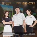 에이스스크린골프연습장 이미지