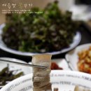 오늘도삼겹 이미지