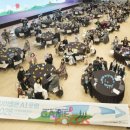 주식회사 푸른미디어 이미지