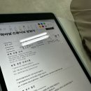 엠씨헤어 - 노원구 | [결혼준비] 부산 웨딩스냅 바라담스튜디오 실내스튜디오+을숙도 야외촬영 후기 (2탄)