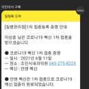 더제이짐 이미지