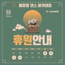 영댄스아카데미 이미지