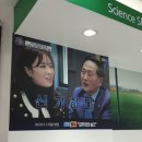 슈올즈 응암점 이미지