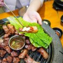제주한라흑돼지
