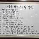 주식회사 미영 네이버블로그