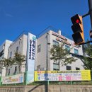 청원보건소 | 청주 청원보건소 산전검사 후기-신혼부부 2세 준비