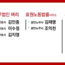 이창열세무회계사무소