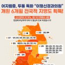이형신경과의원 이미지
