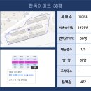 연제구-115 이미지