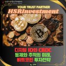 동산디지털 이미지