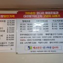 예소반 이미지