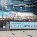 다움학교 | AI 시대 자기다움을 키우는 배움의 시간, 시디즈 배움 컨퍼런스 후기