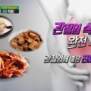 프리허그한의원 이미지