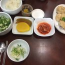 미진슈퍼 - 용인시 처인구 금령로 130 | 미진슈퍼