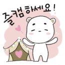 집 밖으로 이미지