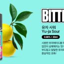 래빗베이프운정 이미지