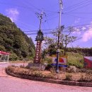 민주지산자연휴양림야영장 이미지