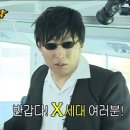 (주)지인 이미지