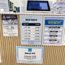 내돈내산 데이트코스, 놀거리 추천! 툰슐랭 만화카페 부천시청역점 후기