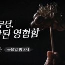 보금기획 이미지