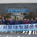 옥대1리 이미지