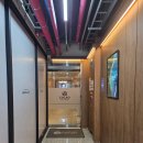 바디케어앤풋 | 다산마사지 아로마스파 바디케어 카카오풋앤바디 후기