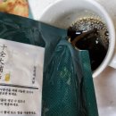 동의보감한약국 이미지