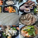 한결수산 이미지