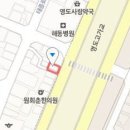 조홍욱이비인후과의원 이미지