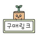 죽청농장 네이버블로그