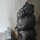 충주 금수레 헌옷 수거 후기