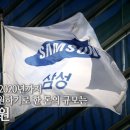 (주)미르물산 이미지