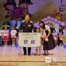 킨더하바유치원 이미지