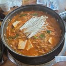 무지개식당 이미지