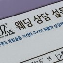우리홀쇼핑 이미지