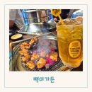 본리동행정복지센터 이미지