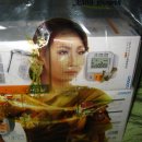 경일의료기 이미지