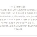 더조은안경원 이미지